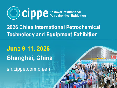 cippe 2026